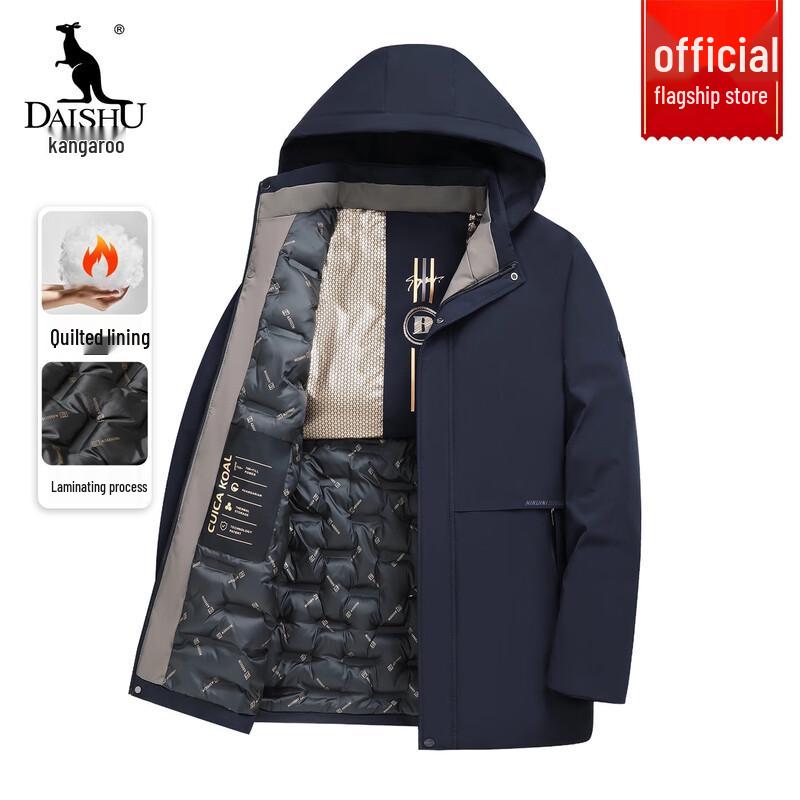 

Kangaroo Men s Hooded Padded Winter Jacket 5XL