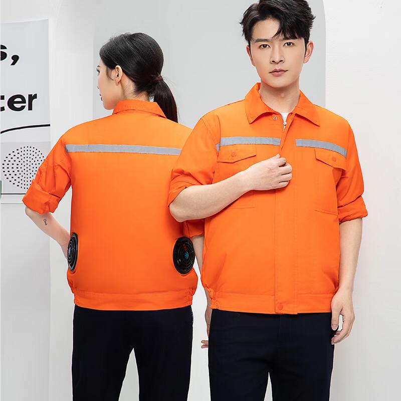 

Men s Summer Cooling Work Jacket with Fan 170