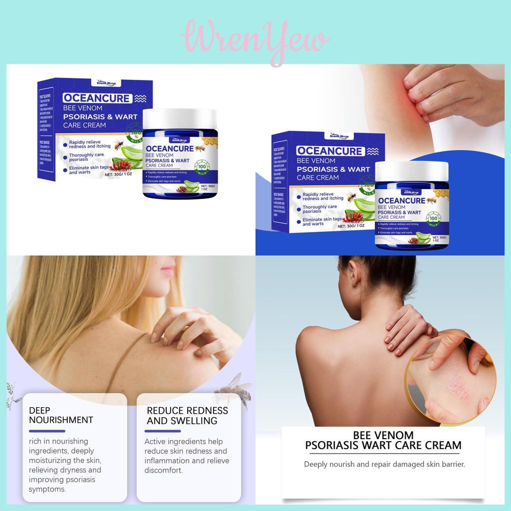 South Moon Skin Care Cream Gentle Cleansing Moisturizing Soothing Dry Skin Relief Cream