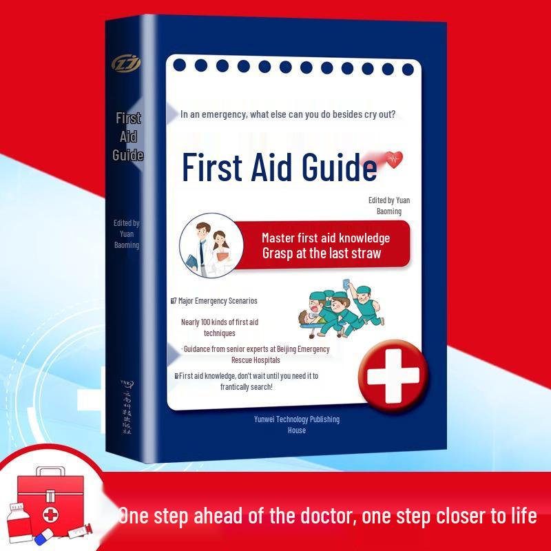 First Aid Guide: Master Emergency Rescue with Illustrated Techniques