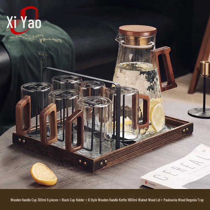 Xiyao High-Grade Heat-Resistant Glass Tea Set