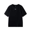Versatile Simple Fashion Classic Round Neck Casual Short Sleeve T-Shirt Men Tops AHSW773-1