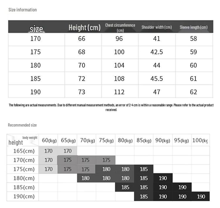 Men's Shirt Collar Pullover Knit Sweater