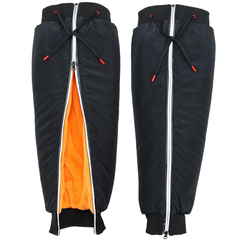 Windproof Warm Motorcycle Knee and Leg Guards