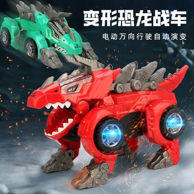 Elektrisches Universal-Dinosaurier-Deformationsauto mit Musiklicht, automatische Deformation, Dinosaurierwagen, Kinderspielzeug