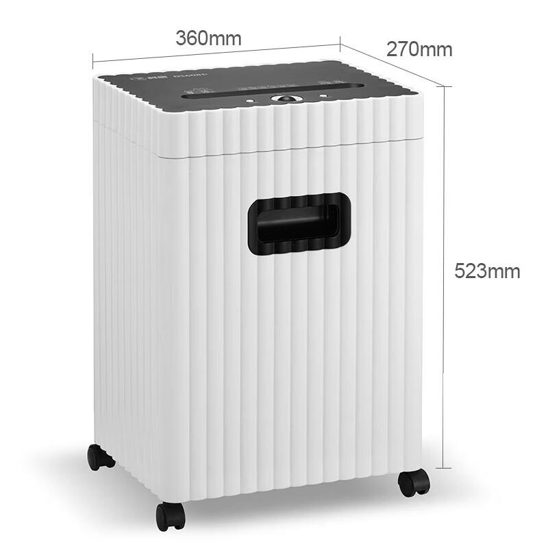 Comet DS608T Level 5 High-Security Paper Shredder CN plug (adapter included)