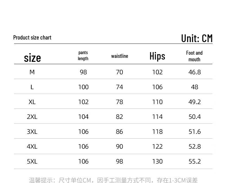 Baleno Men's Ice Silk Wide-Leg Casual Pants