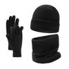 Yushuiyao Winter Men's Knitted Hat, Scarf & Gloves 3-Piece Set