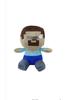 Плюшевая игрушка Minecraft в вакуумной упаковке: Стив, Крипер и Иссушитель