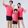 Set Uniforme Pallavolo per Bambini e Ragazzi - Abbigliamento da Allenamento e Competizione per Squadre Sportive Scolastiche e Giovanili