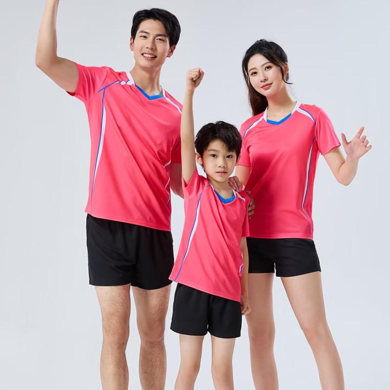 Set Uniforme Pallavolo per Bambini e Ragazzi - Abbigliamento da Allenamento e Competizione per Squadre Sportive Scolastiche e Giovanili