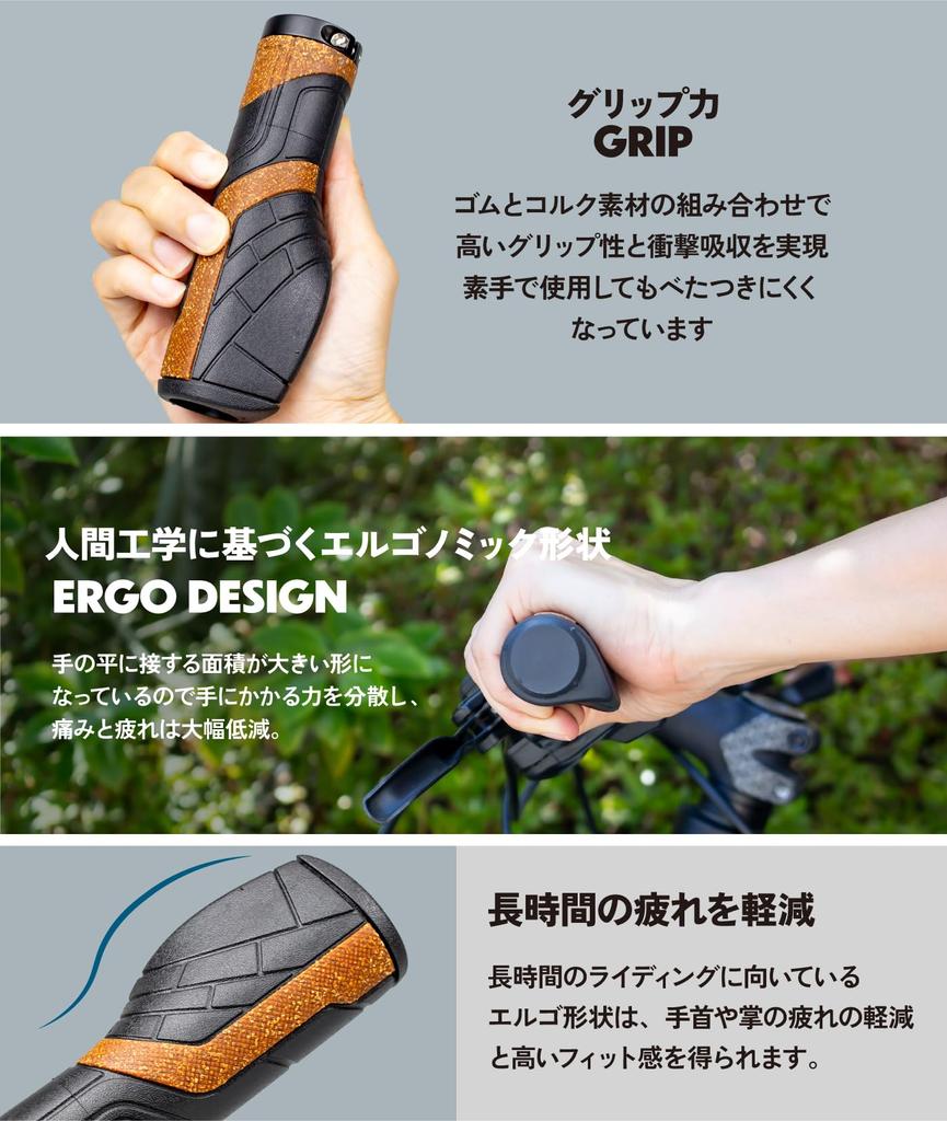 GORIX Bicycle Grips Grips Z Bicycle Shock Absorption Customization Grip Replacement Bicycle Handle Grips Cross Bike MTB Mini Velo Electric Bicycles