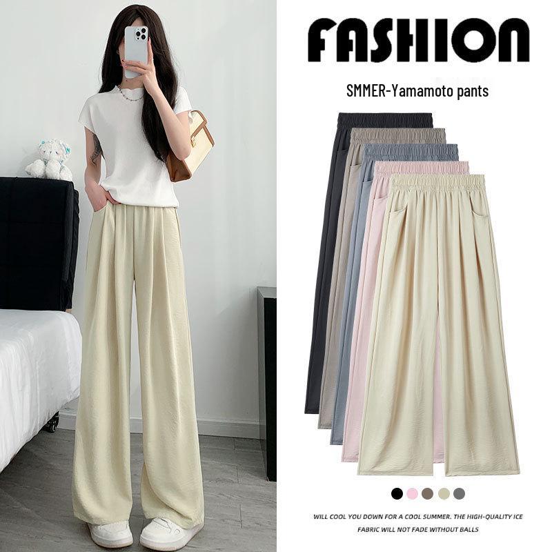 Japanese Style Women's Wide-Leg Ice Silk Pants - Summer 2025