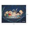 Haksan Culture Crayon Shin-chan Forest Exploration 500-Piece Jigsaw Puzzle