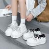 Leather Little White Shoes Women's 2025 Autumn New Heightening Platform Sports Shoes Women's Solid Color Versatile Comfortable Casual Muffin Shoes