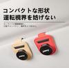 JIMNY Gymny Sunglasses Clip | Car and Car Glasses Holder | Car Visors with