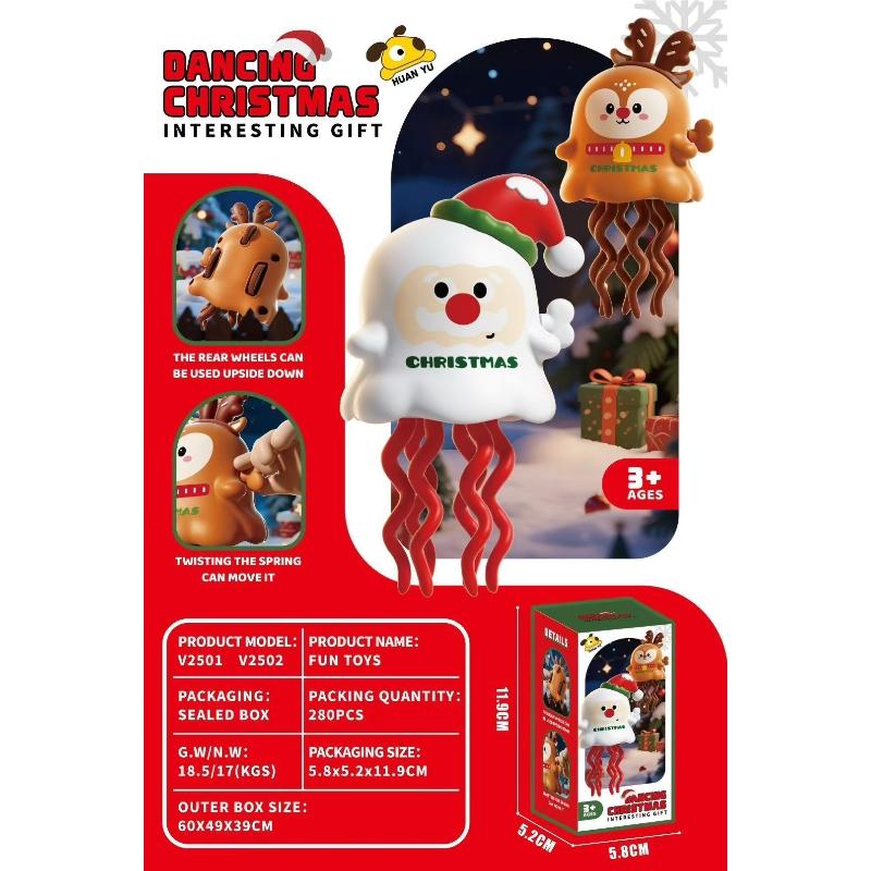 1 Pcs Dancing Ghost Pumpkin Festival Atmosphere Props Interesting Halloween Christmas Magical Twist And Stress Relief Trick Toy