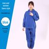 Conjunto de Uniforme de Trabalho com Capuz Lilang para Serviço de Alimentação