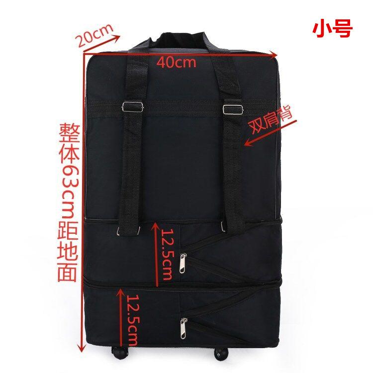 

TS JYL laptop bag,Airline Travel Bag Large Capacity Luggage Suitcase Universal Wheel Bag OneSize испанские малиновый