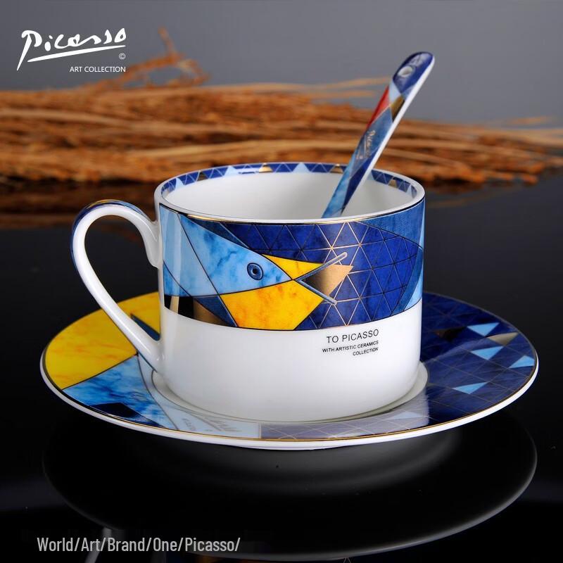 Picasso Flight Bone China Coffee Cup & Saucer Set with Spoon