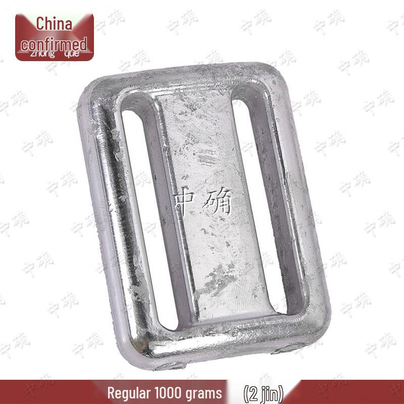 Diving Weight Lead Block