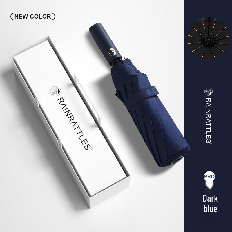 Складной зонт Yizhou