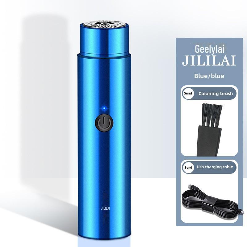 

Geelylai JLL033 аккумуляторная мужская электрическая и женская бритва бритва подарок синий