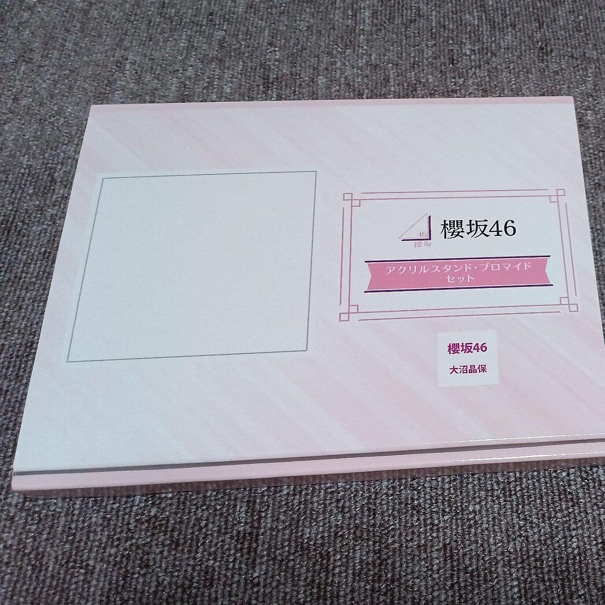 Used Sakurazaka46 Akiho Onuma Acrylic Stand Bromide Set