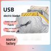 Přenosná USB elektrická vyhřívací deka: Multifunkční zimní ohřívač s podporou powerbanky