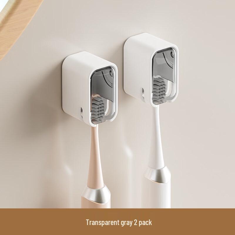 LIEI Suction Cup Dustproof Toothbrush Holder with Lid