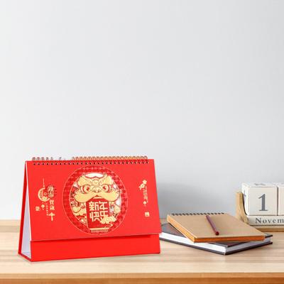 2024 Desktop-Kalender, lebendige Farben, flüssiges Schreiben, chinesisches Neujahr, Monatskalender, Zeitplan, Planer, Geschenk