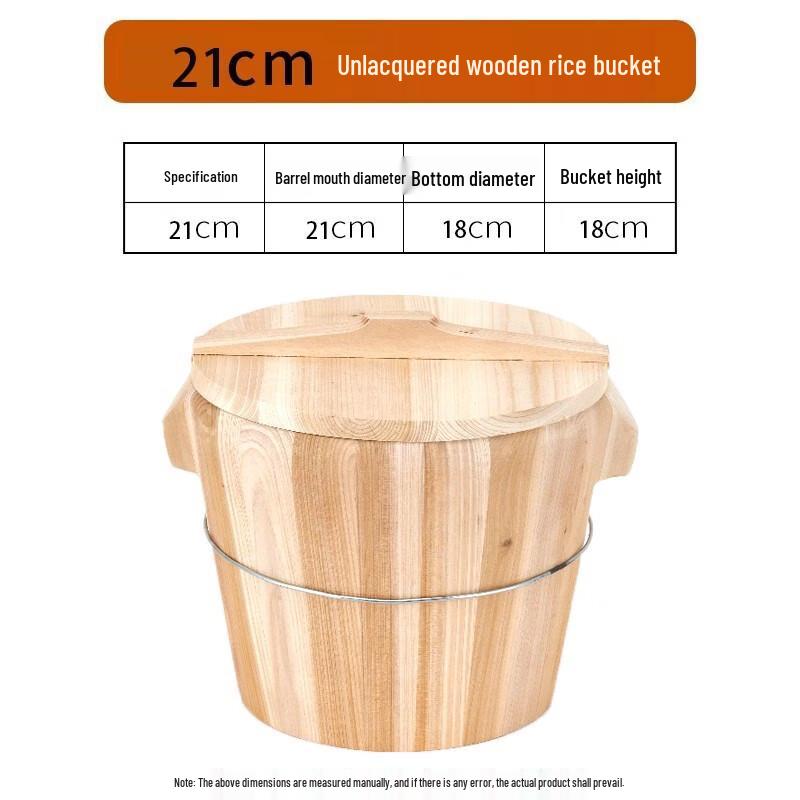 

Diruian Traditional Fir Wood Rice Steamer