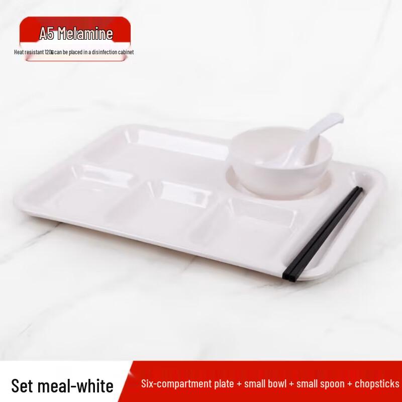 A5 Melamine Six-Compartment Lunch Tray