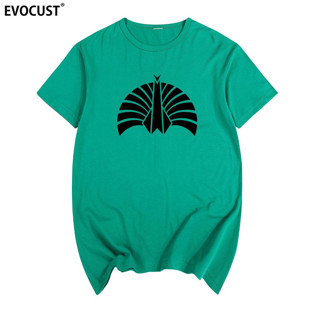 

shiina Ringo T-shirt Cotton Men T shirt New TEE TSHIRT Womens unisex Fashion 4XL