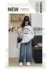 2025 Trendy Girls' Loose Long Sleeve Letter Stripe Top for Big Kids