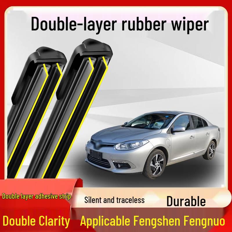 Original 2016 Dongfeng Fengnuo Silent Double-Layer Boneless Wiper Blade