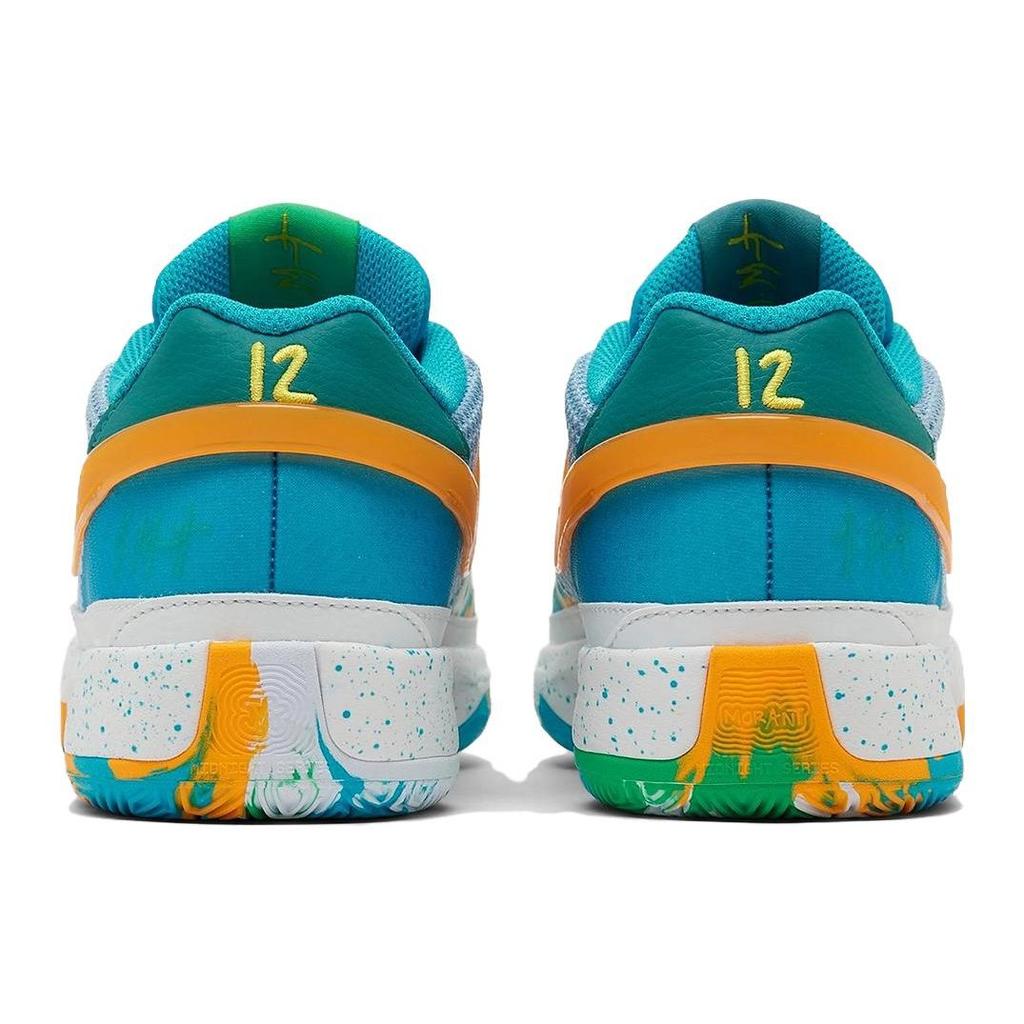 Nike Ja 1 GS Sundial Kids Sneakers White Cobalt-Bliss DX2294-100