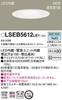 Panasonic LED Downlight Recessed Ceiling Type 60 Type 150 Diameter Neutral White LSEB5612LE1