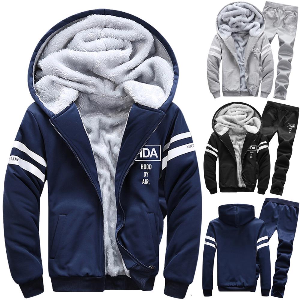 Men's Winter Long Sleeved Zipper Hoodie Thickening Leisure Suit Tops Pants Sets