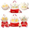 Plush Taro Ultraman Bag Stuffed Toy Backpack Cartoon Decorations Gifts Kids
