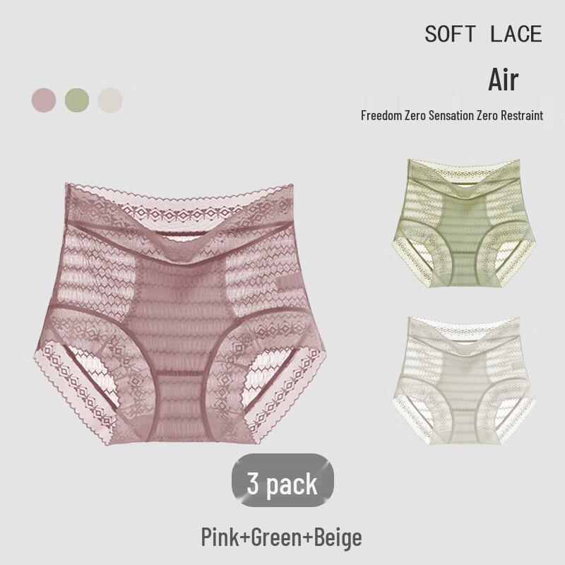 

Трусы-слипы бесшовные кружевные с высокой посадкой A Li, 3 шт. XL