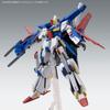 MG Double Zeta Gundam reinforced expansion parts 1/100 Ver.Ka