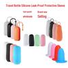 Silicone Leak-proof Travel Bottle Sleeve for Cosmetics and Skincare