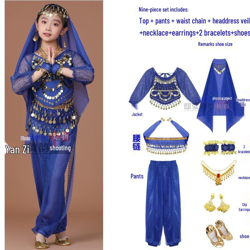Children's Xinjiang Ethnic Dance Costume for Girls - Toddler Belly Dance Performance Outfit