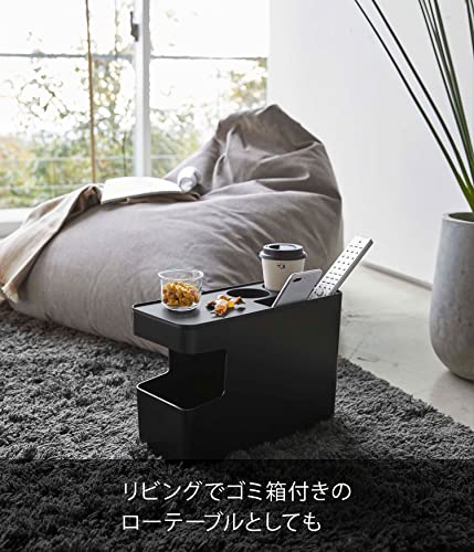 Yamazaki Tower Car Console Trash Can, Black, Approx. W38 X D17 X H25.5cm (Approx. W52cm with Lid Open), with Drink Holder and Small Item Holder, Model
