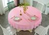 Large Round Table Water-proof Oil-proof Anti-scald Round Domestic Living Room Disk Table Hot Stamping Tablecloth Hotel Article