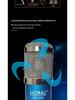 BM-900 Condenser Microphone: Computer Recording, Karaoke, Cross-Border Hot Sale