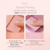 ESPOIR Tone Pairing Cheek Pink Icing Powder Cheek Cream Cheek Cheek with a Soft Texture and Shimmer for a Translucent Suitable for Both Warm and Cool