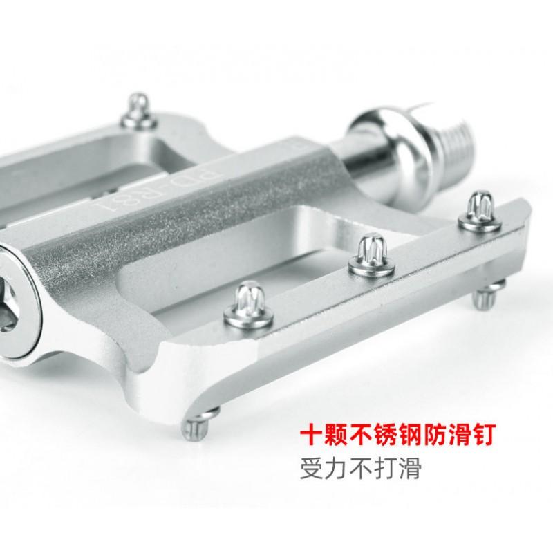 Aluminum Alloy Bike Pedals PD-R41 Road Folding Bicycles Lightweight Bearing Pedal Set