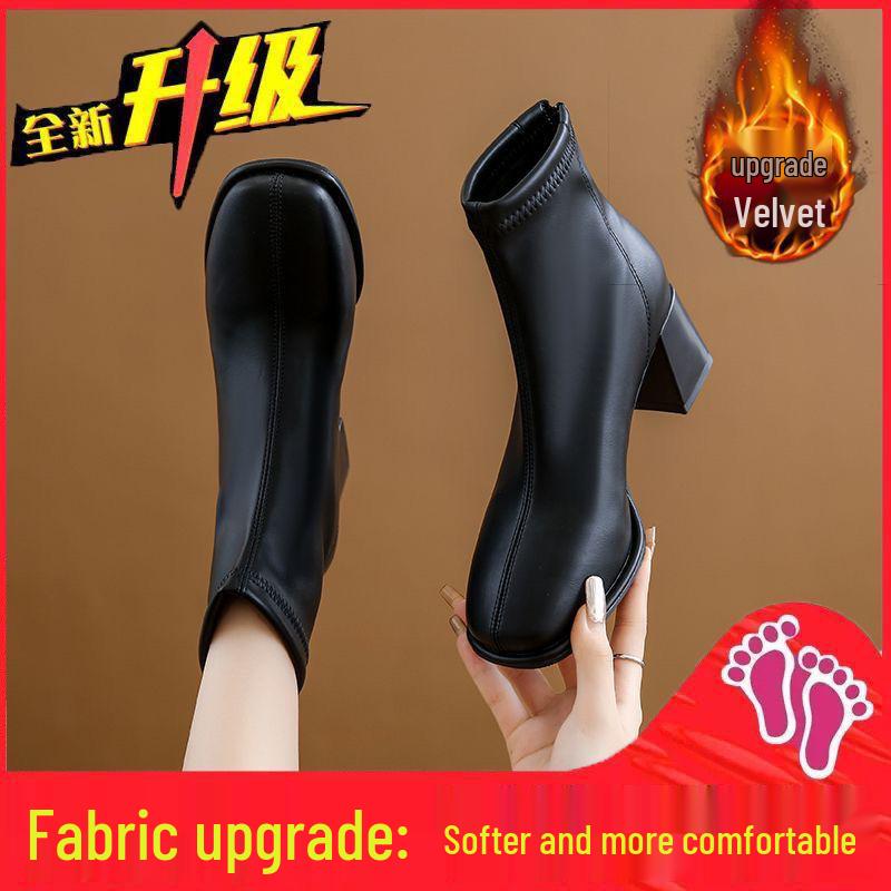 Bottines à talons carrés pour femmes - 2025 Peluche chaude française, Antidérapantes, Rehaussantes, Affinantes Style Martin pour Automne/Hiver